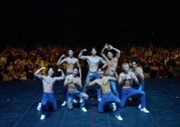 Wild Wild After Party: A Night of Heat, Rhythm, and Showmanship