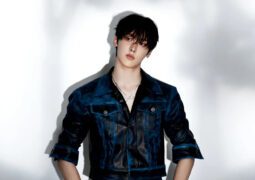 ASTRO’s Yoon San-ha to Reunite with Philippine AROHA in August