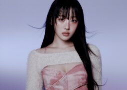 Cosmic and Crispy: YVES to Return in Manila for Solo Tour