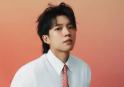 Nam Woo Hyun Returns to Manila with 2025 <식목일5 – TREE HIGH SCHOOL> Concert