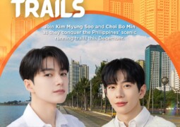Korean stars Kim Myung Soo and Choi Bo Min are returning to the Philippines this December!