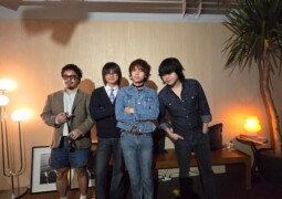 IV OF SPADES Returns with Sophomore Album ‘Andalucia’ After Six-Year Hiatus