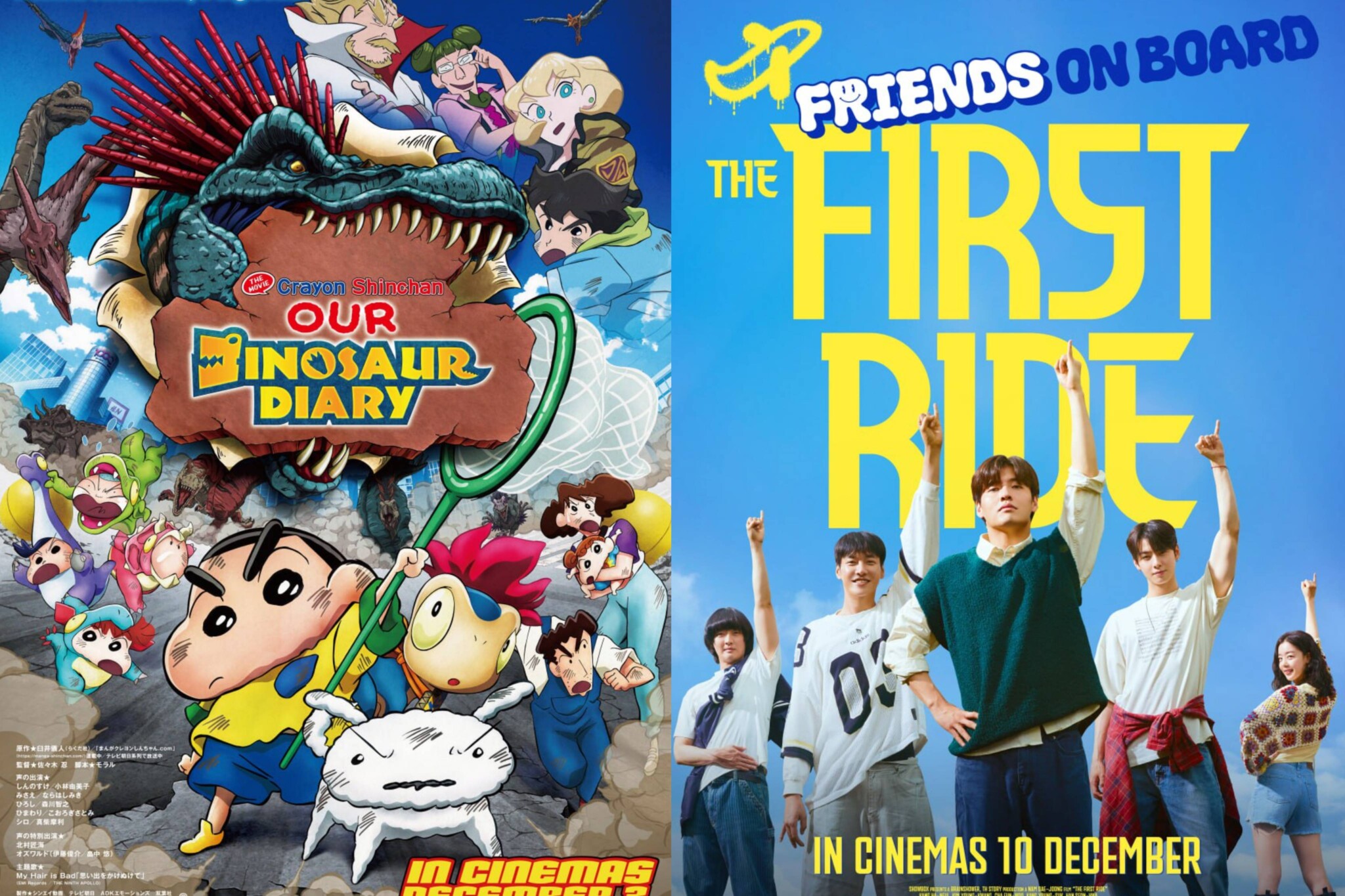 Limited Holiday Treat: Catch Crayon Shin-chan Dinosaur Movie & The First Ride only in Robinsons Movieworld.