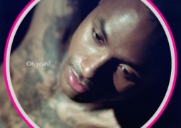 STEVE LACY ANNOUNCES NEW ALBUM “Oh yeah?” SET FOR RELEASE JULY 17, 2026